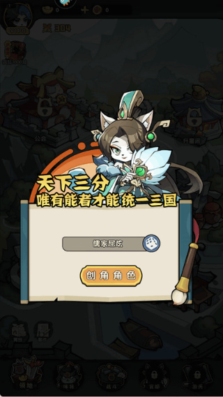 ��ѡӢ��ǧ����������