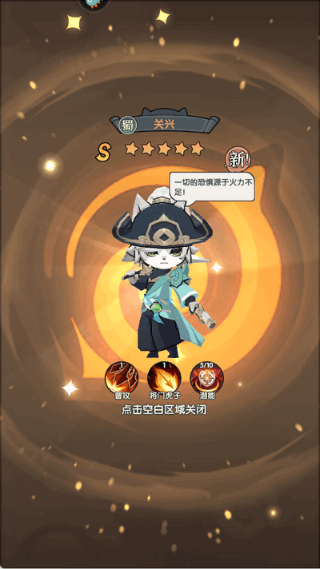 ��ѡӢ��ǧ����������