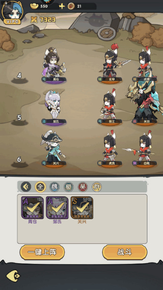 ��ѡӢ��ǧ����������