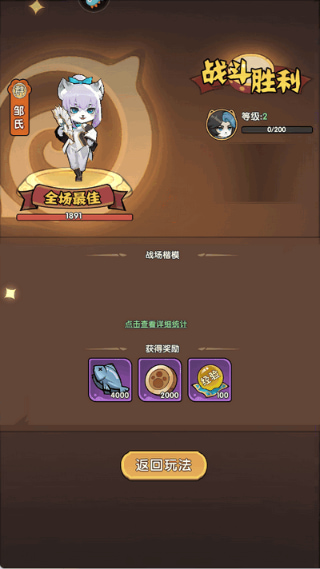 ��ѡӢ��ǧ����������