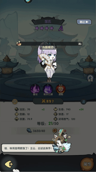 ��ѡӢ��ǧ����������