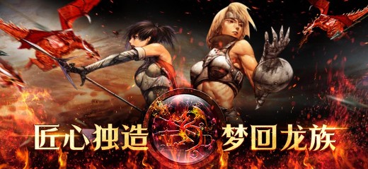 �������廳�ɰ�