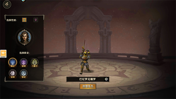 �������廳�ɰ����ιٷ�����