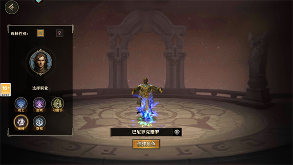 �������廳�ɰ����ιٷ�����