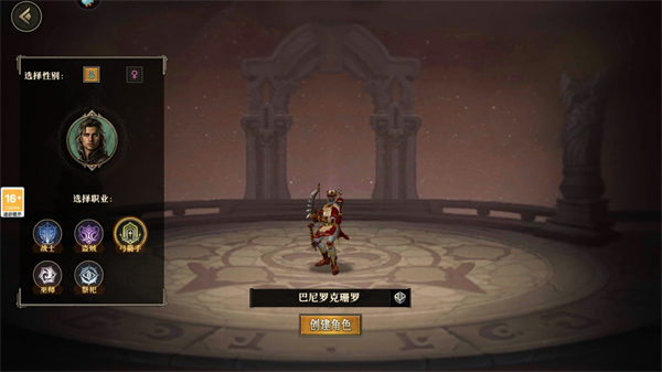 �������廳�ɰ����ιٷ�����