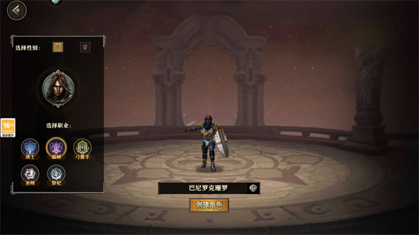 �������廳�ɰ����ιٷ�����