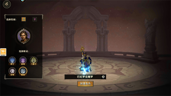 �������廳�ɰ����ιٷ�����