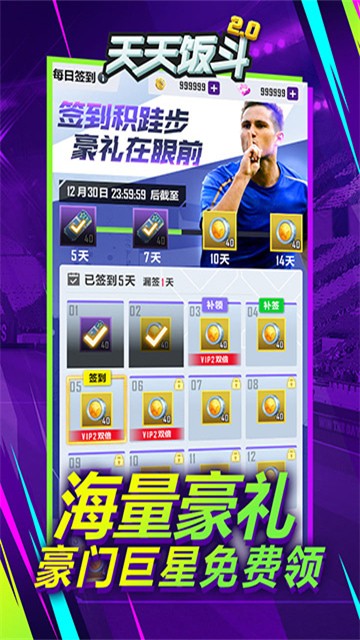 ���췹����׿��