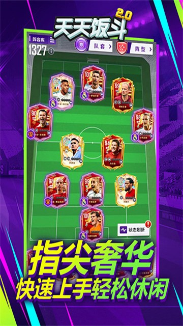 ���췹����׿��