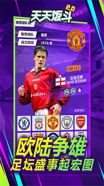 ���췹����׿��