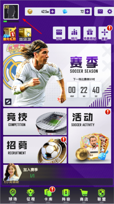 ���췹���ٷ�������