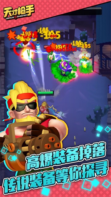 ���ǹ���ƽ�����ò˵�����