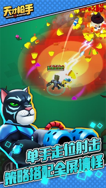 ���ǹ���ƽ�����ò˵�����