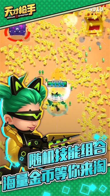 ���ǹ���ƽ�����ò˵�����