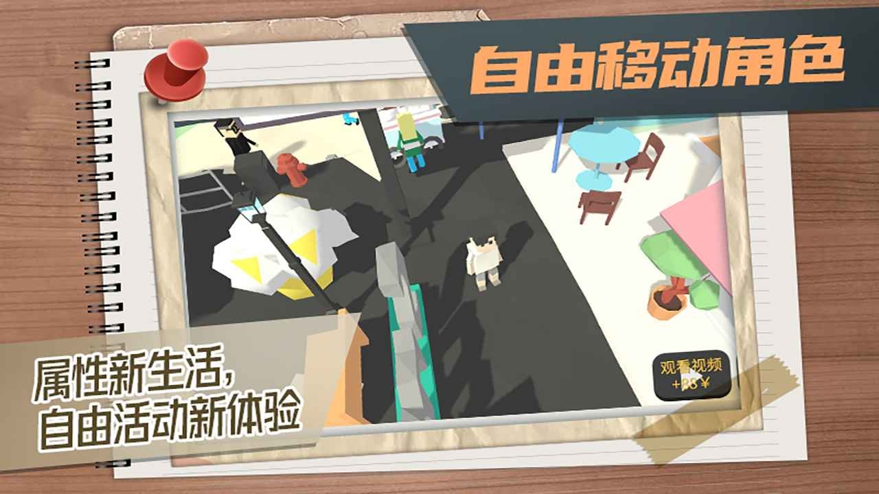�����˵ļ�������Ϸ����