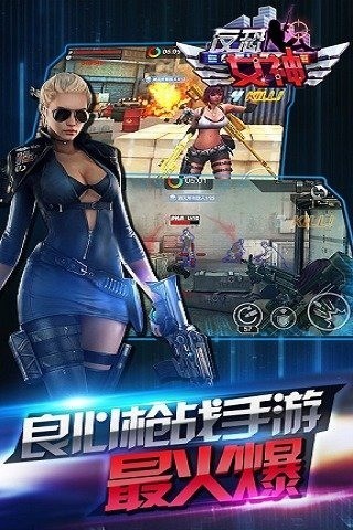 ����Ů����ɫ�����޽������