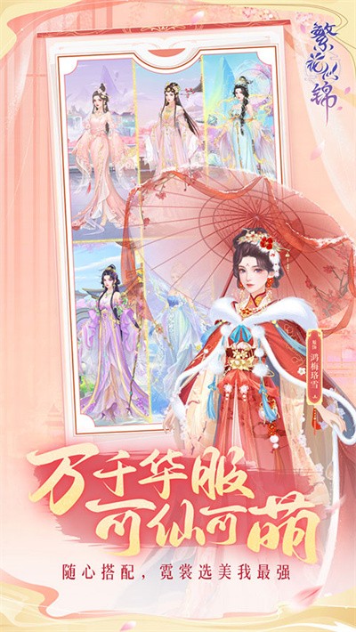 �����ƽ���ɫ��������ʯ