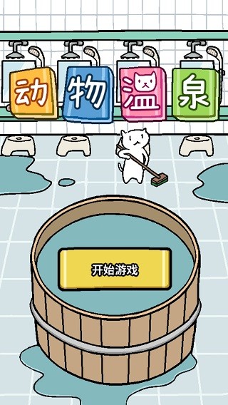 ������Ȫ��ɫ�����������������޵�ȯ
