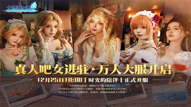 �󺽺�ʱ����˵̨������