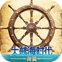 �󺽺�ʱ����˵��Ϭ�ٷ���