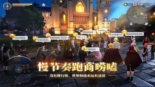 �󺽺�ʱ����˵̨������