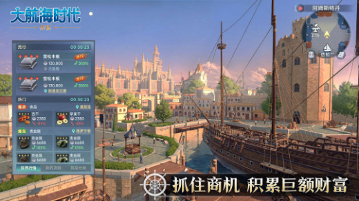 �󺽺�ʱ����˵̨������