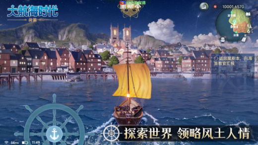 �󺽺�ʱ����˵̨������