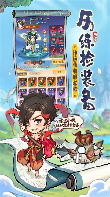 ��Ӣ���ڹ�������