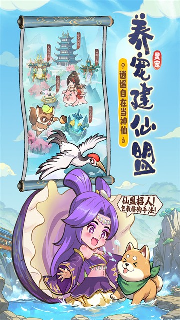 ��Ӣ���ڹ�������