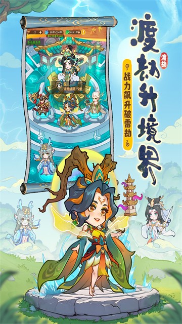 ��Ӣ���ڹ�������