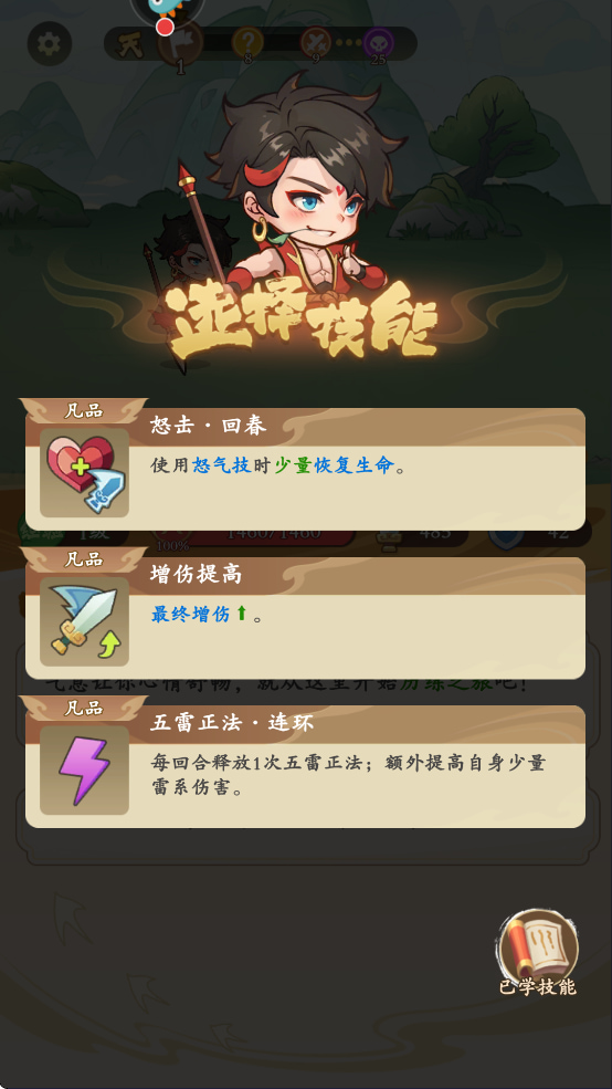 ��Ӣ���ڹ�������