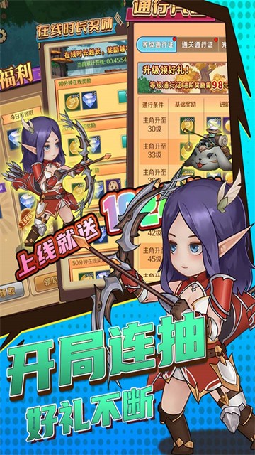 ���򵥵ĵ��³�0.1�۰�����