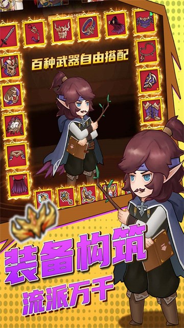 ���򵥵ĵ��³�0.1�۰�����