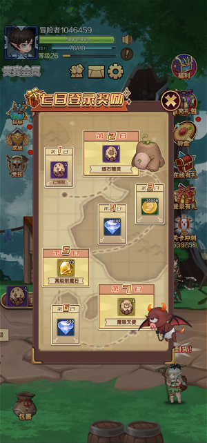 ���򵥵ĵ��³�0.1�۰�����