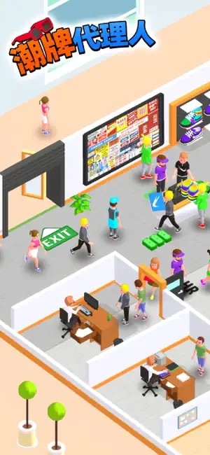 ���ƴ����˿���ģ�⾭Ӫ��Ϸ����