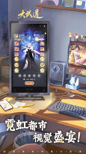 ������ƽ��������Դ����