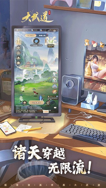 ������ƽ��������Դ����