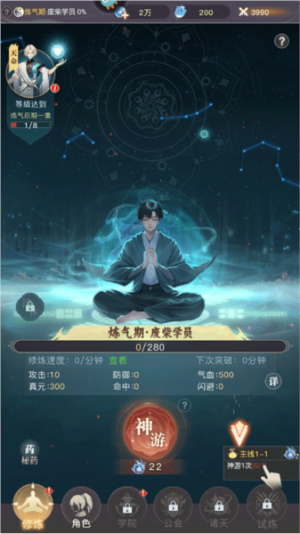 ������ƽ��������Դ����