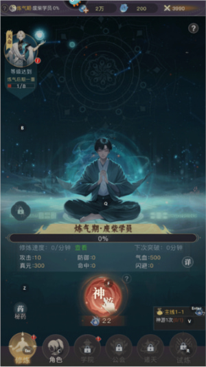 ������ƽ��������Դ����