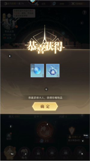 ������ƽ��������Դ����