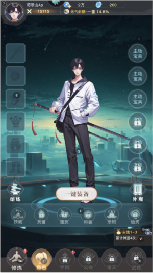 ������ƽ��������Դ����