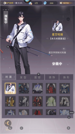 ������ƽ��������Դ����