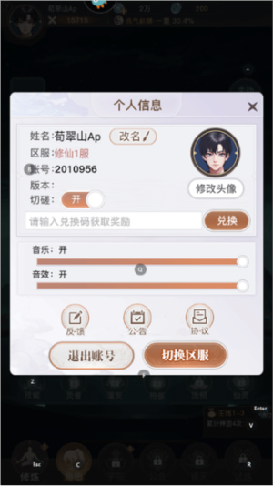 ������ƽ��������Դ����