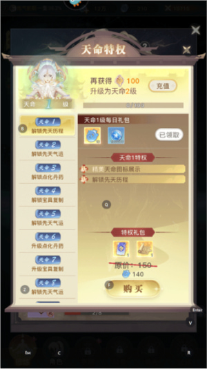 ������ƽ��������Դ����