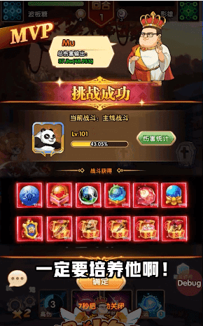 ����ȫ���Ǵ��Ҷ���������