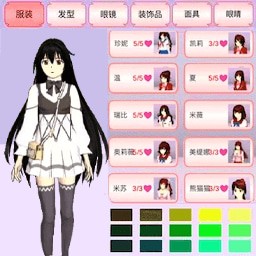 ������Уģ����������