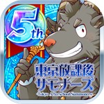 ������ѧ���ٻ�ʦ