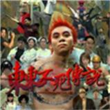 ����������˵������