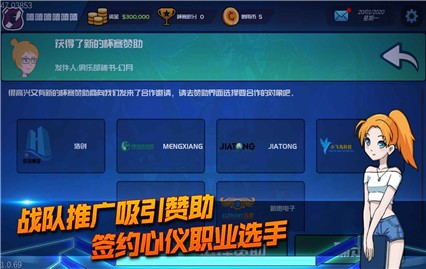 �羺���ֲ���ɫ�����ò˵�����˼