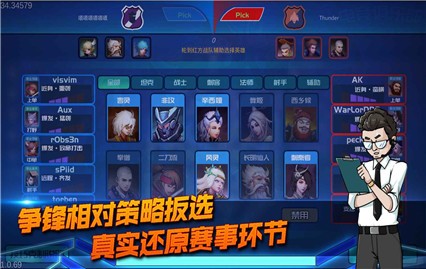 �羺���ֲ���ɫ�����ò˵�����˼